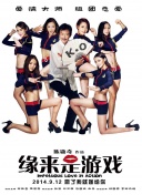 亚洲毛片在线观看.
